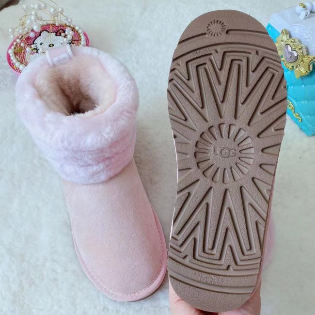 Kids Wholesale Fur Boots #UG