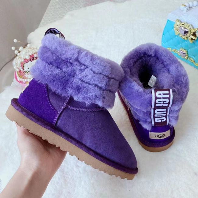 Kids Wholesale Fur Boots #UG
