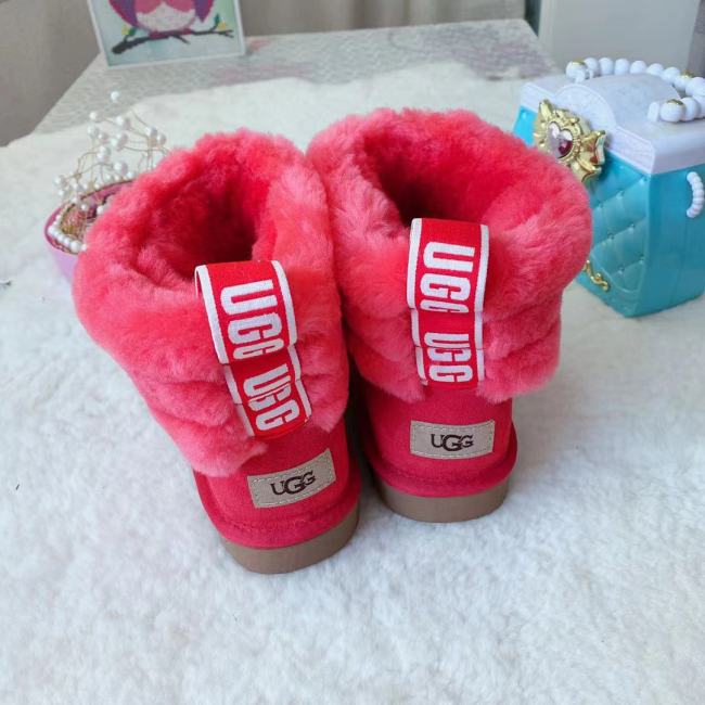Kids Wholesale Fur Boots #UG