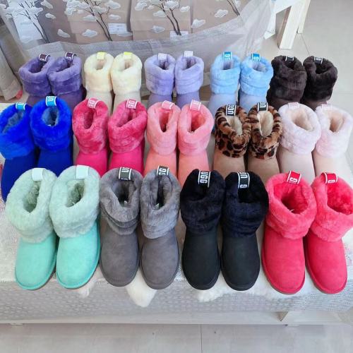 Adult Wholesale Fur Boots Women #UG