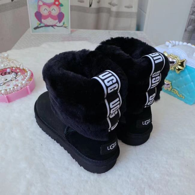 Kids Wholesale Fur Boots #UG