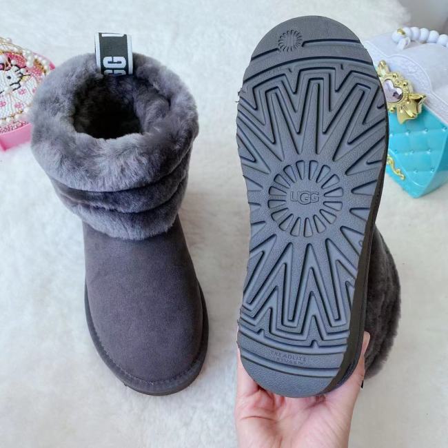 Kids Wholesale Fur Boots #UG