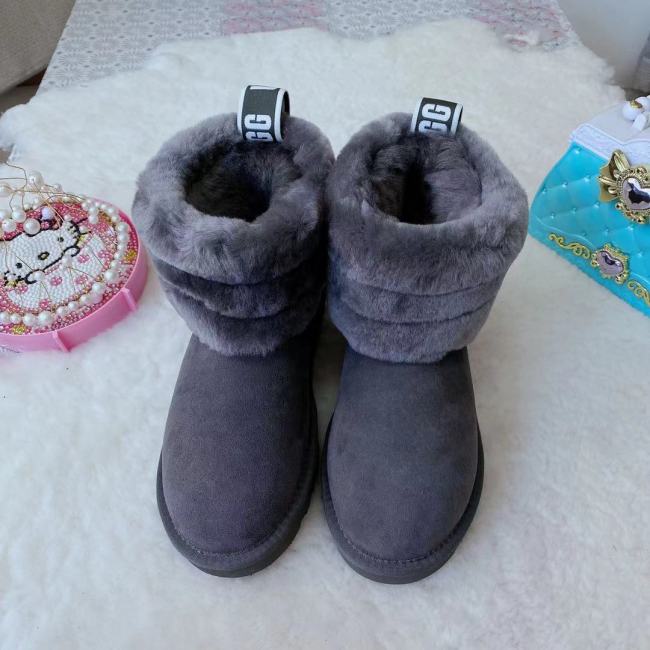 Kids Wholesale Fur Boots #UG