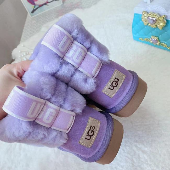 Kids Wholesale Fur Boots #UG