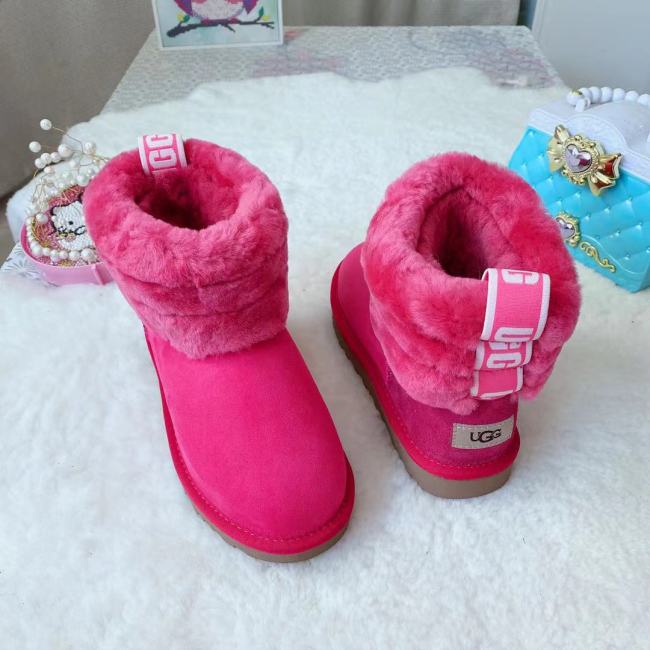 Kids Wholesale Fur Boots #UG