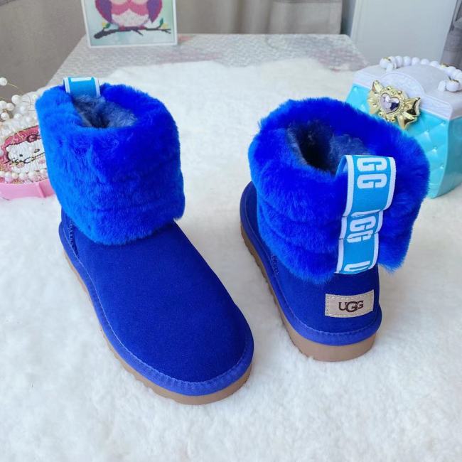 Kids Wholesale Fur Boots #UG