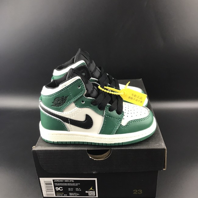 Kids Wholesale with Box Free Shipping #NIK