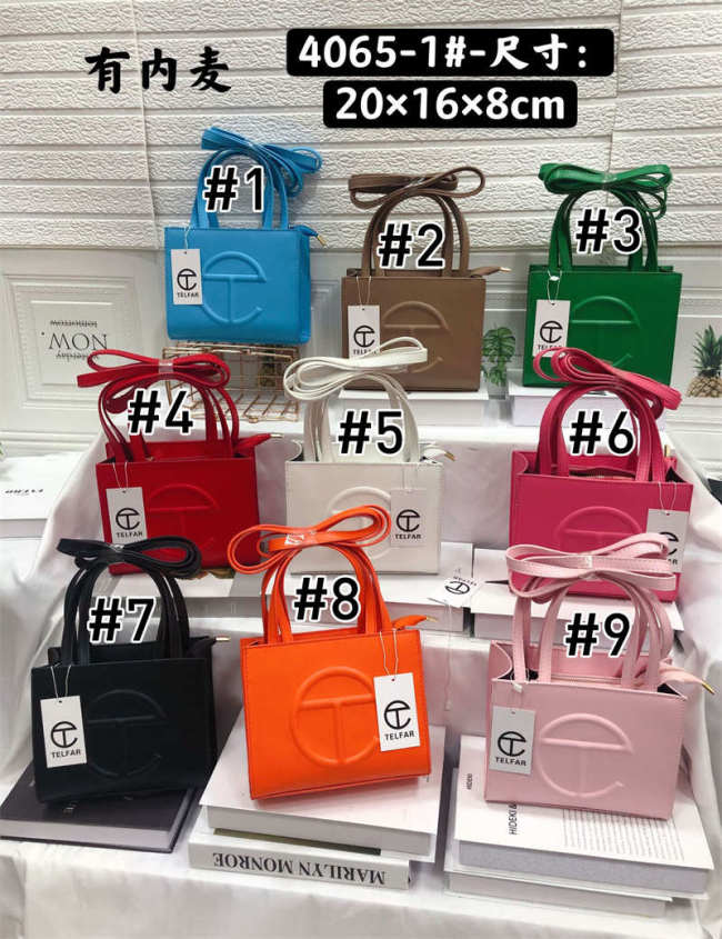 Wholesale Bags No Box #TEL