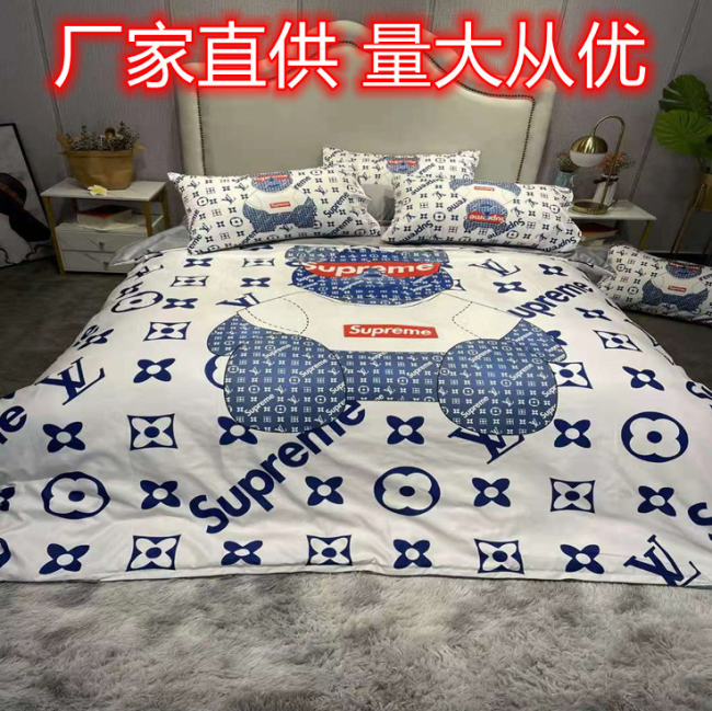 Designer Bed Set Silky Material