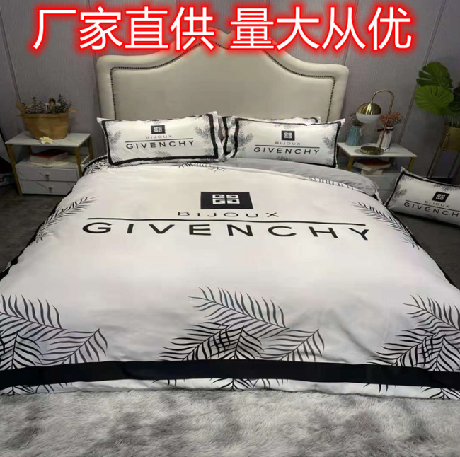 Designer Bed Set Silky Material