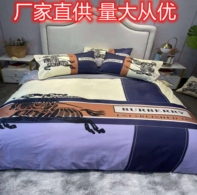 Designer Bed Set Silky Material