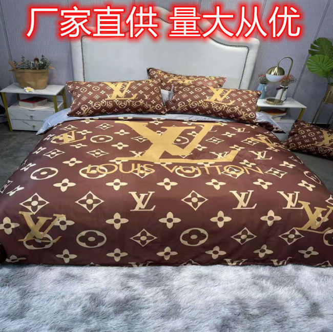 Designer Bed Set Silky Material