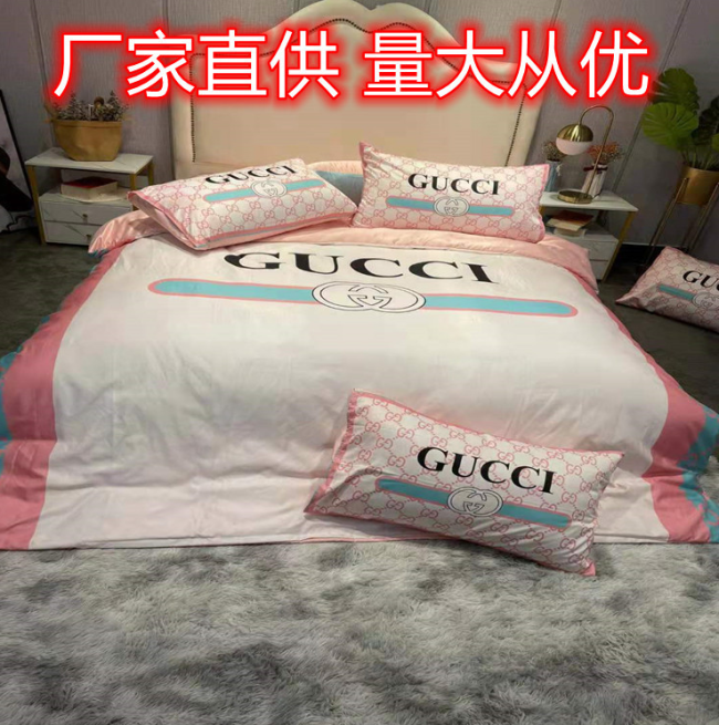 Designer Bed Set Silky Material