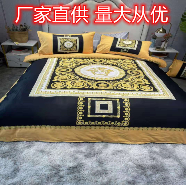 Designer Bed Set Silky Material