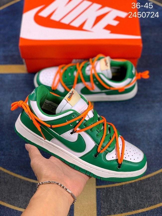 Wholesale Dunk Low  Futura Shoes with Box #NIK