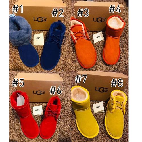 Wholesale Boots #UG