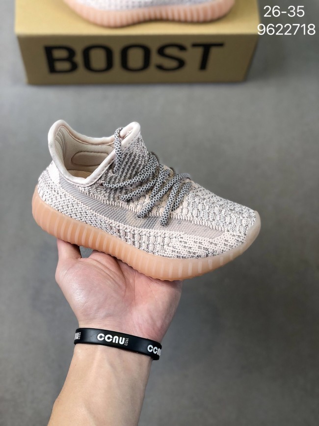 Kids Wholesale Shoes with Box #YEE