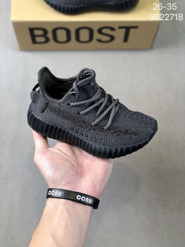 Kids Wholesale Shoes with Box #YEE