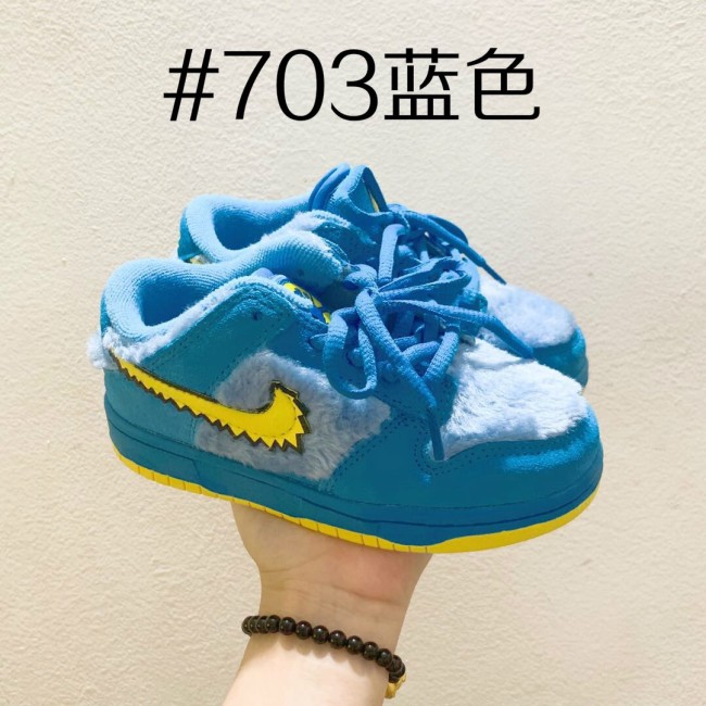 Kids SB Dunk with Box Free Shipping