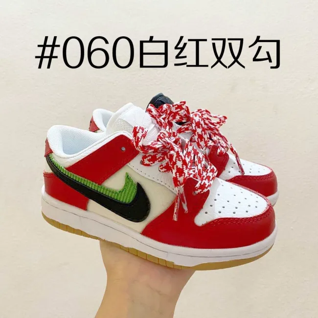 Kids SB Dunk with Box Free Shipping