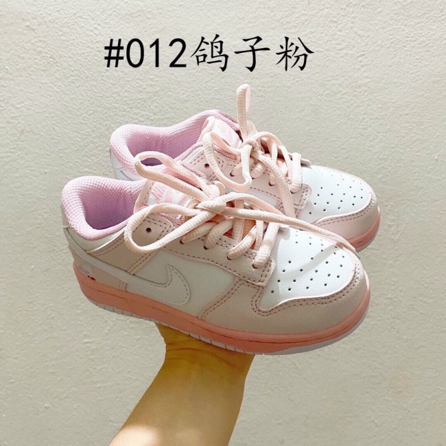 Kids SB Dunk with Box Free Shipping