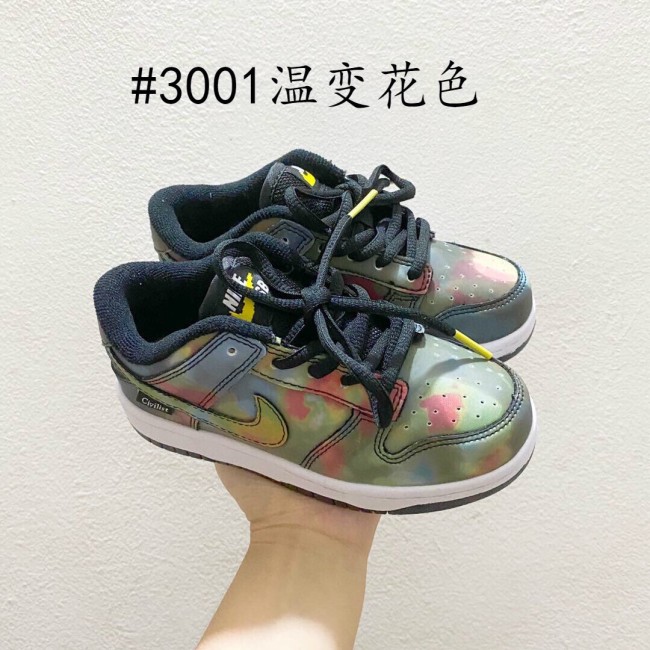 Kids SB Dunk with Box Free Shipping