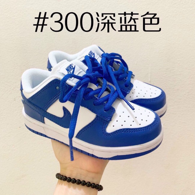 Kids SB Dunk with Box Free Shipping