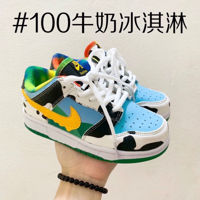 Kids SB Dunk with Box Free Shipping