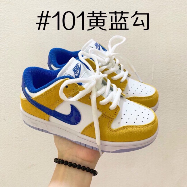 Kids SB Dunk with Box Free Shipping