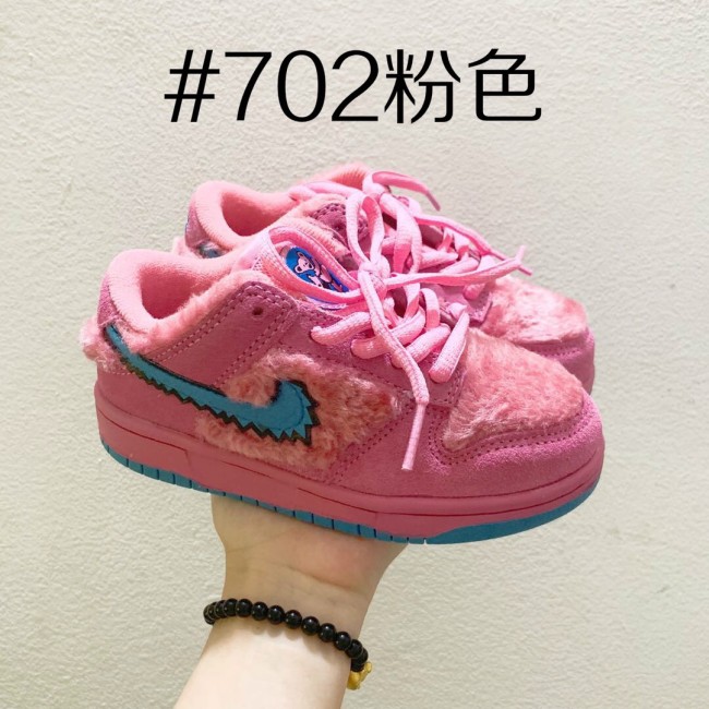 Kids SB Dunk with Box Free Shipping