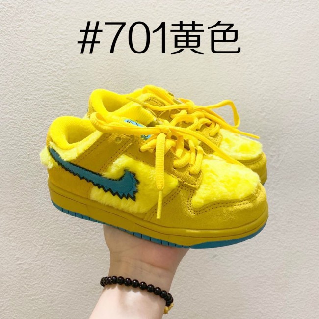 Kids SB Dunk with Box Free Shipping