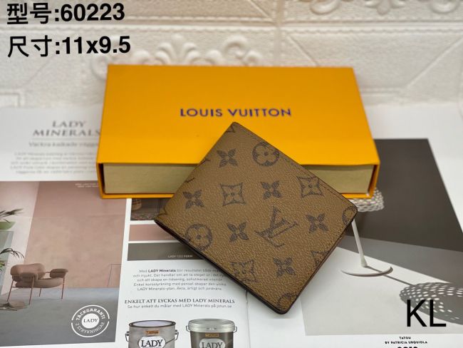 Wholesale Wallet with Box #LOV
