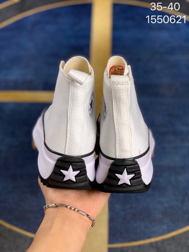 Wholesale  Run Star Hike #CON