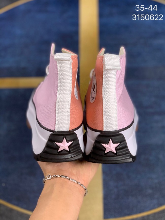 Wholesale  Run Star Hike #CON