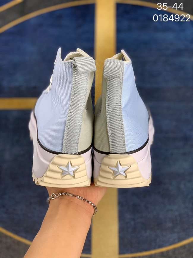 Wholesale  Run Star Hike #CON