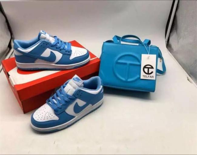 Wholesale Small Bag Set #NIK #TEL