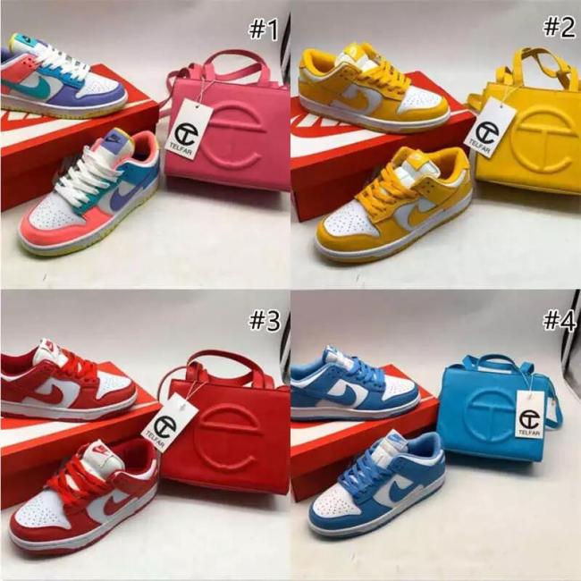 Wholesale Small Bag Set #NIK #TEL