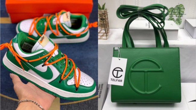 Wholesale Small Bag Set #NIK #TEL