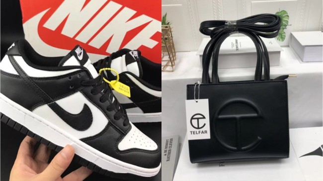 Wholesale Small Bag Set #NIK #TEL