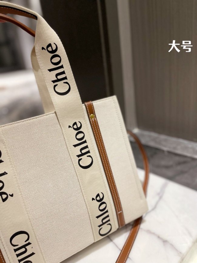 Wholesale Woody Tote Bag #CH