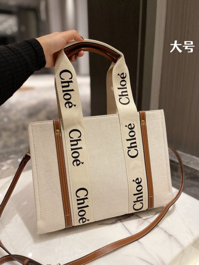 Wholesale Woody Tote Bag #CH