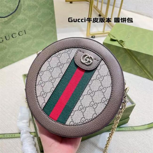 Wholesale Bag and Shoes Set #GUI