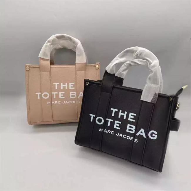 Wholesale Tote Bag (PU Material) #MJ