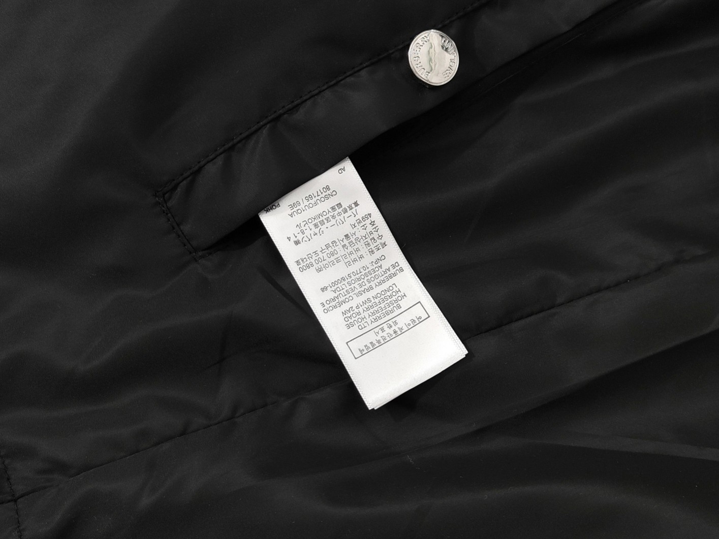 Wholesale Reversible Hooded Jacket with Tag #BUR