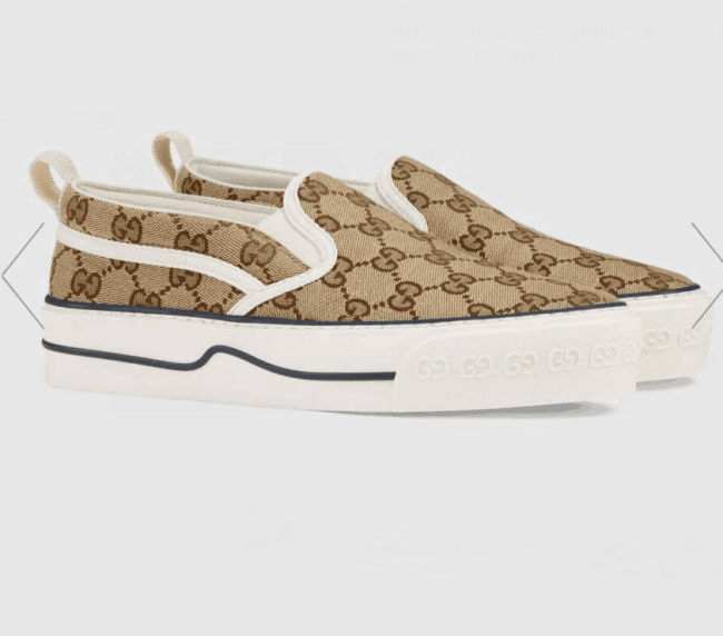 Wholesale Shoes with Box #GUI