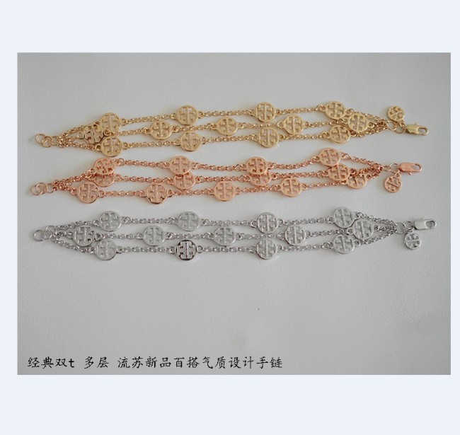 Wholesale Bracelets #TB