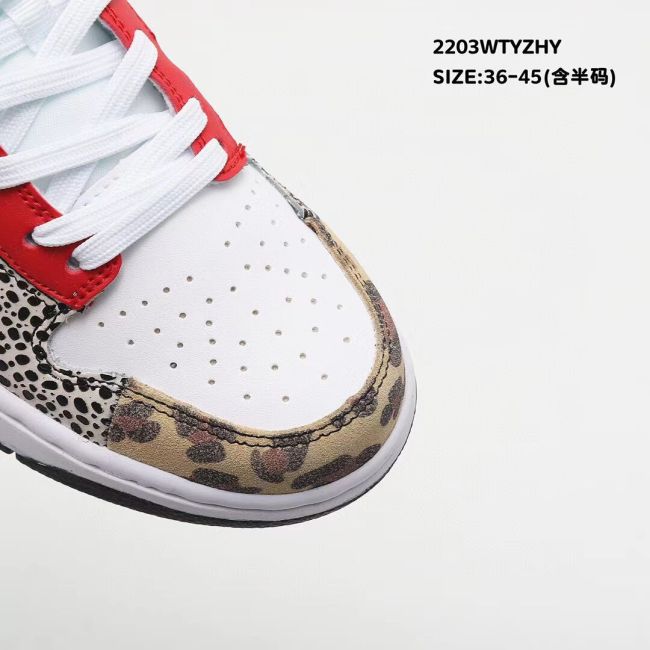 Leopard Wholesale Dunk Shoes with Box #NIK