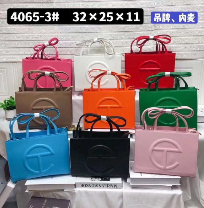 Wholesale Bags No Box #TEL