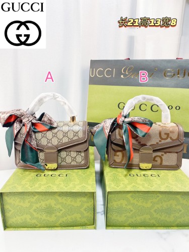 Wholesale Handbag #GUI