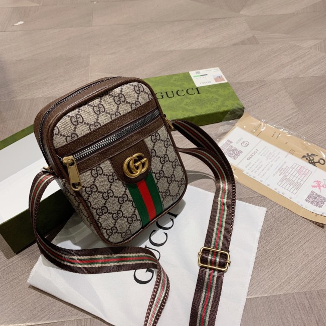 Wholesale Cellphone Bag with Box  #GUI